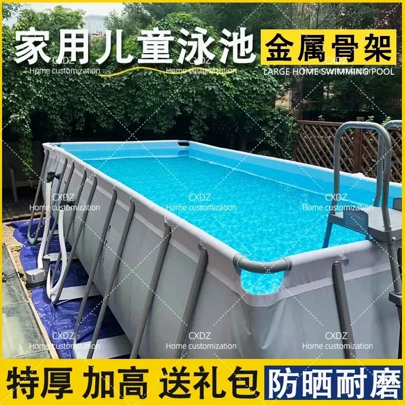 Large Thickened Folding Swimming Pool for Household Outdoor Villa Adult Use with Roof Bracket Fish Pond