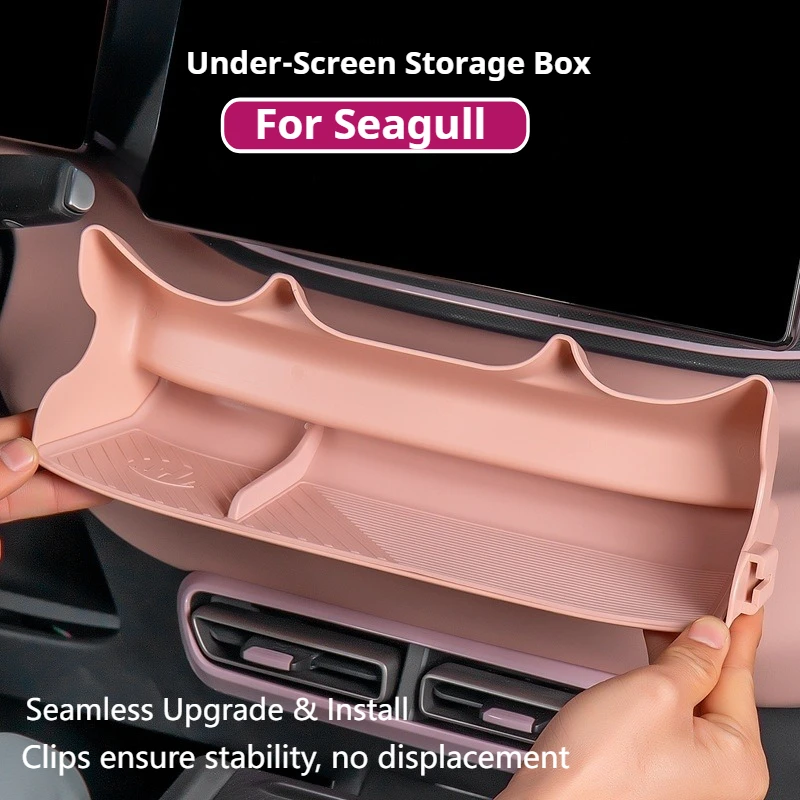 For Seagull Intelligent Driving Edition Car Under Screen Storage Box Organizer Tray Non Adhesive Buckle Car Modify Accessories