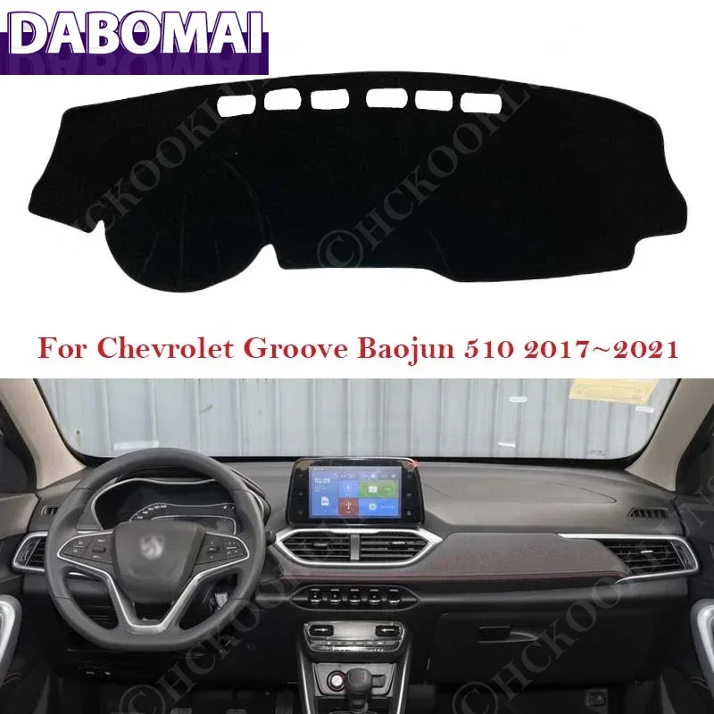 For Chevrolet Groove Baojun 510 2017 2018 2019 2020 2021 Shade Cape Blanket Protector Dashboard Cover Dash Board Mat Carpet Pad