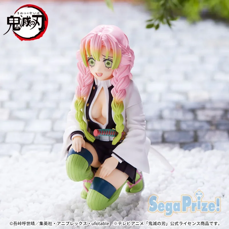 SEGA Original Demon Slayer Anime Figure PM Kanroji Mitsuri Squatting Action Figure Toys for Kids Gift Collectible Model Dolls