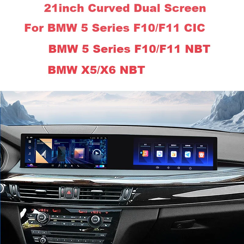 

21inch Dual Screen For BMW 5 Series F10 F11 X5 X6 NBT CIC 2011-2017 Android Car Radio GPS Navigation dash Stereo CarPlay Audio