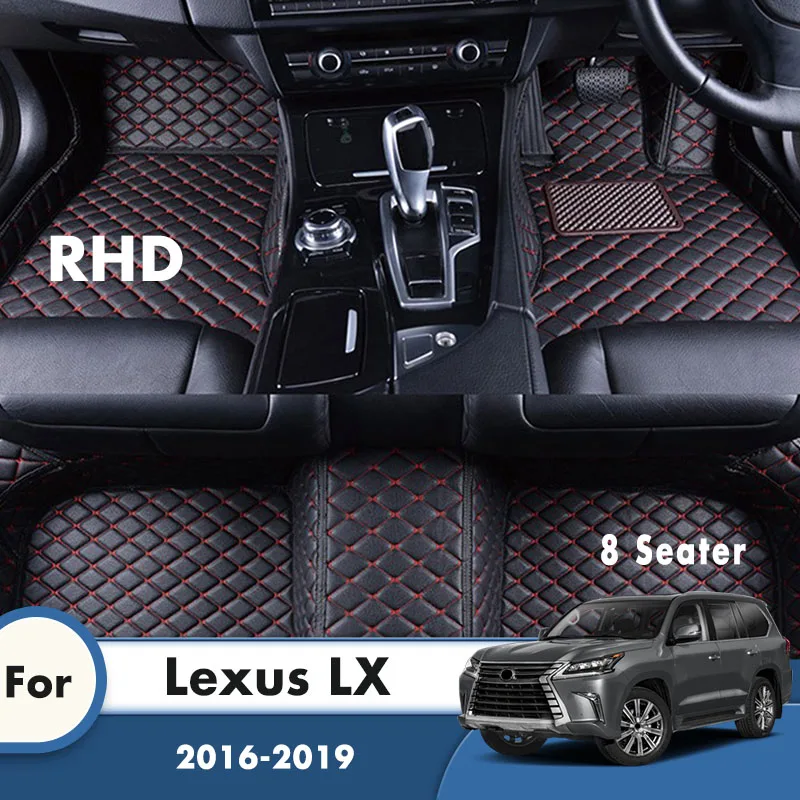 

RHD Car Floor Mats For Lexus LX 2019 2018 2017 2016 8 Seater Artificial Leather Custom Carpets Auto Styling Car Accessories Rugs