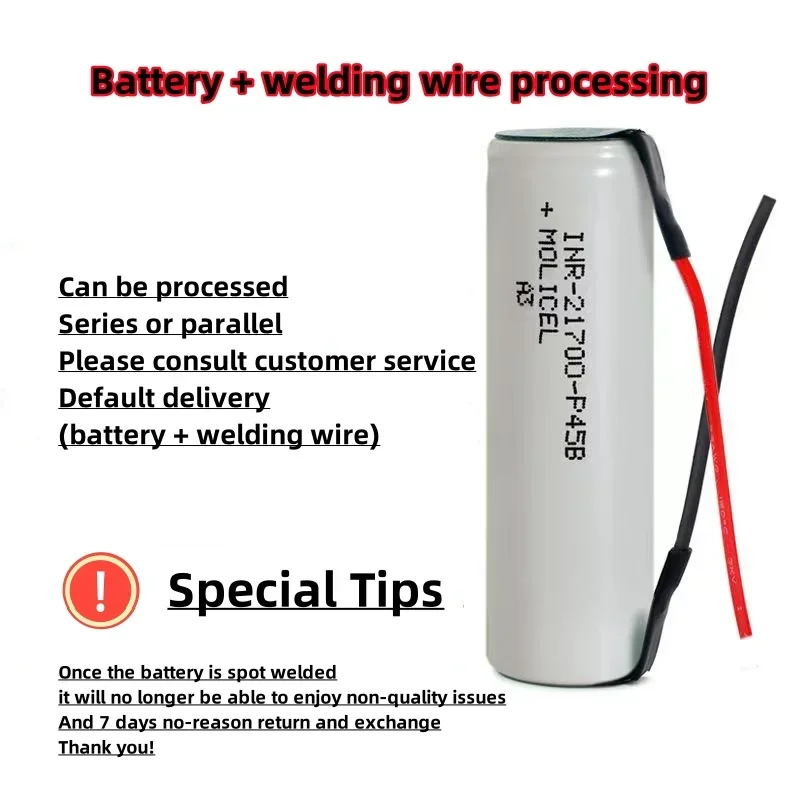 최고의 INR 21700 P45B 4500mAh 3.7V 10C 고출력 방전 대용량 충전식 배터리 21700+니켈 시트+와이어