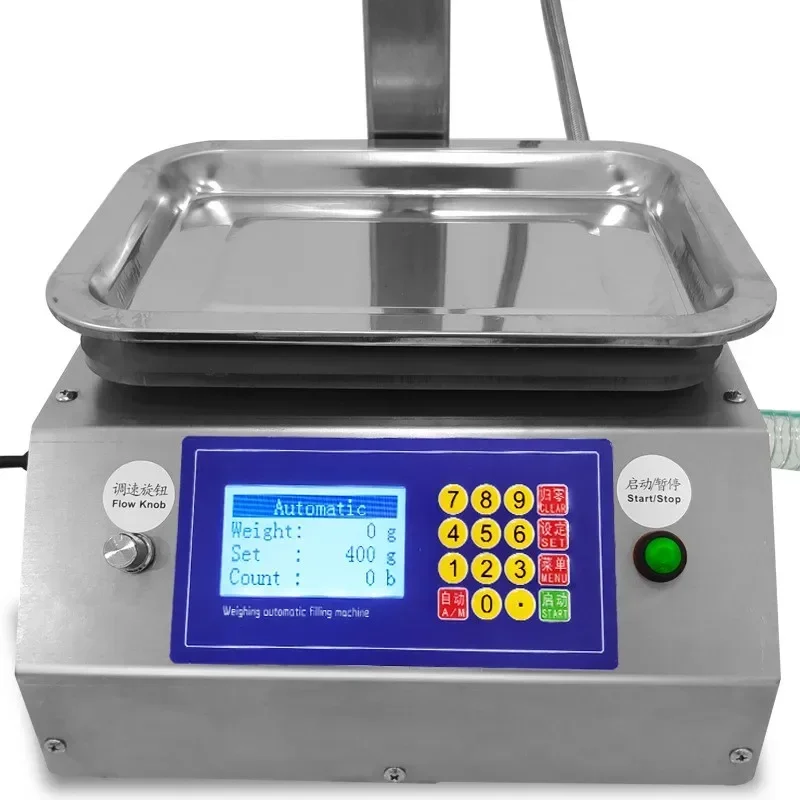 Paste Filling Machine CSY-L17 Laundry Liquid Filler Shower Gel Filler Large Flow Weighing Small Automatic Quantitative Olive Oil