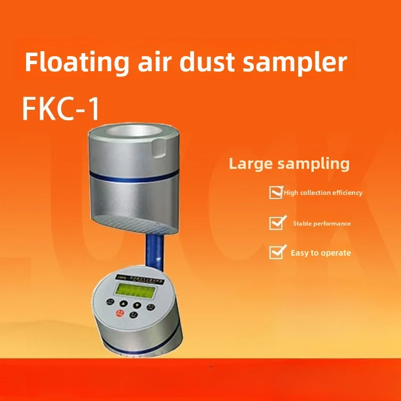 

Floating bacteria sampler FKC-1 porous inhalation microbial collection, floating air dust bacteria sampler