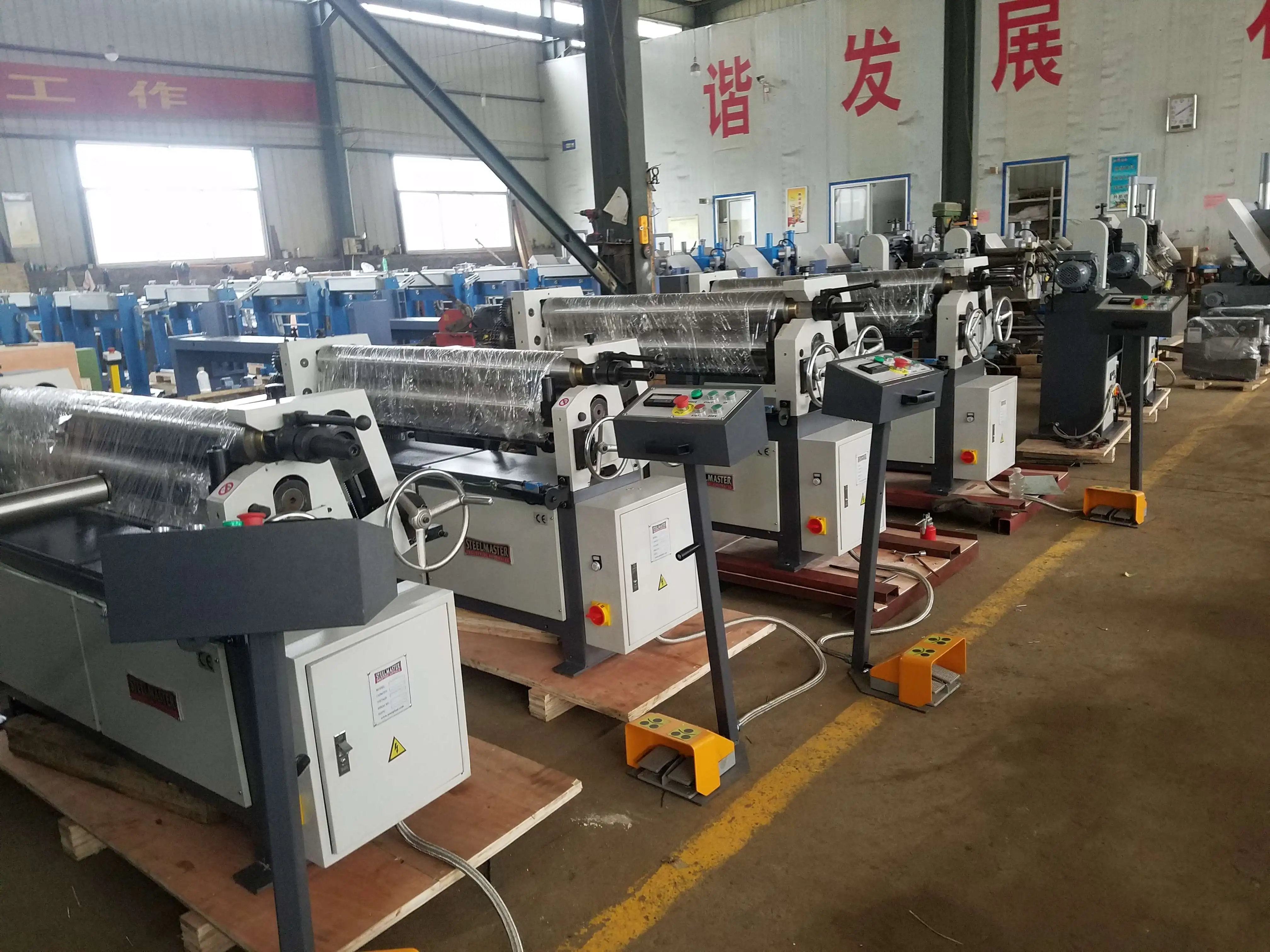 1300*6.5E electric metal sheet slip roll machine rolling machinery tools