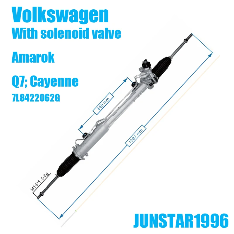 With solenoid valve Amarok Q7 Cayenne 7L8422062G  LHD steering rack