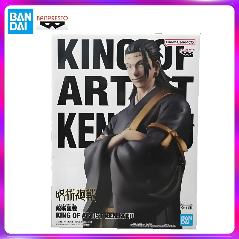 Bandai en stock, figura de acción de PVC original de Banpresto King of Artist Anime Jujutsu Kaisen Kenjaku, modelo de juguete coleccionable, regalo TT