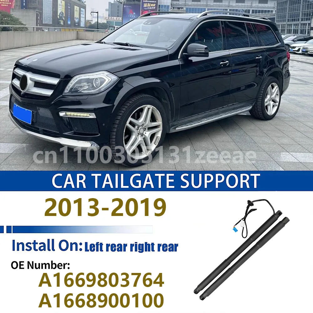 

For 2013-2019 Mercedes-Benz GL GLS 350 400 450 X166 Tailgate Support Rod Strut Electric Support Struts A1669803764 A1668900100