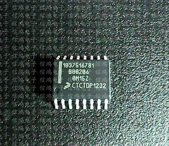 

Бесплатная доставка 1037516781 B00206 0M15Z 16 10 шт.