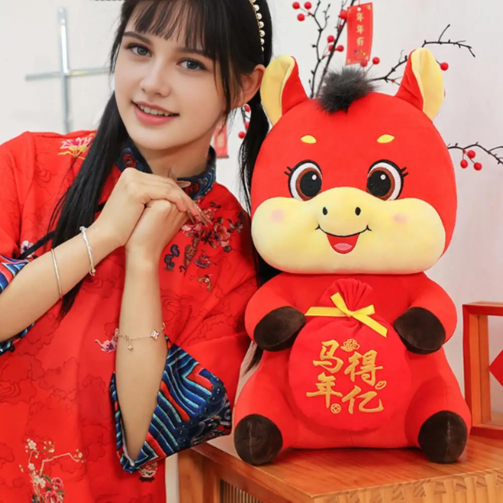 

Кукла Год Лошади 2026 Китайский Новый Год Лошадь Набор плюшевых кукол Зодиакальная Лошадь Мягкие игрушки для удачи Благословения Благоприятный Бог