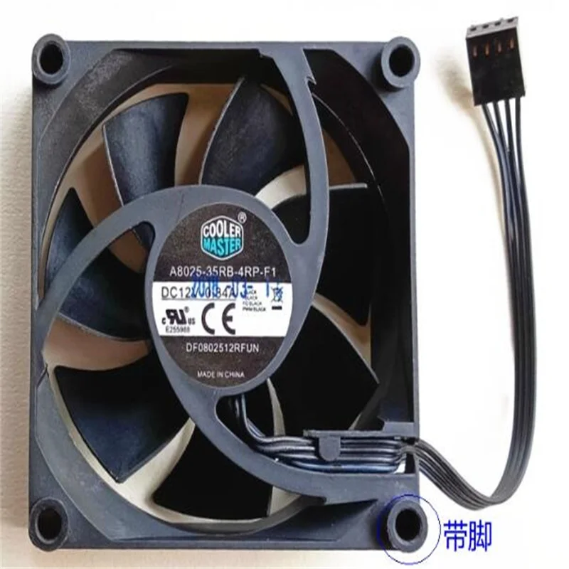 8025 8CM  DF0802512RFUN 12V 0.34A  4-wire speed regulating silent fan