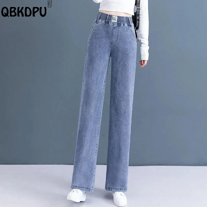 

Casual Loose Straight Jeans Women Elastic High Waist Wide Leg Vaqueros Spring Summer Denim Pants Korean Fashion Baggy Spodnie