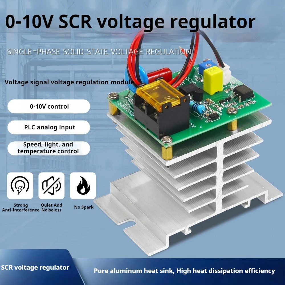 PLC Analog 0-10V Analog Voltage Signal Voltage Regulation Module Thyristor Voltage Regulator AC Dimming Speed Regulation