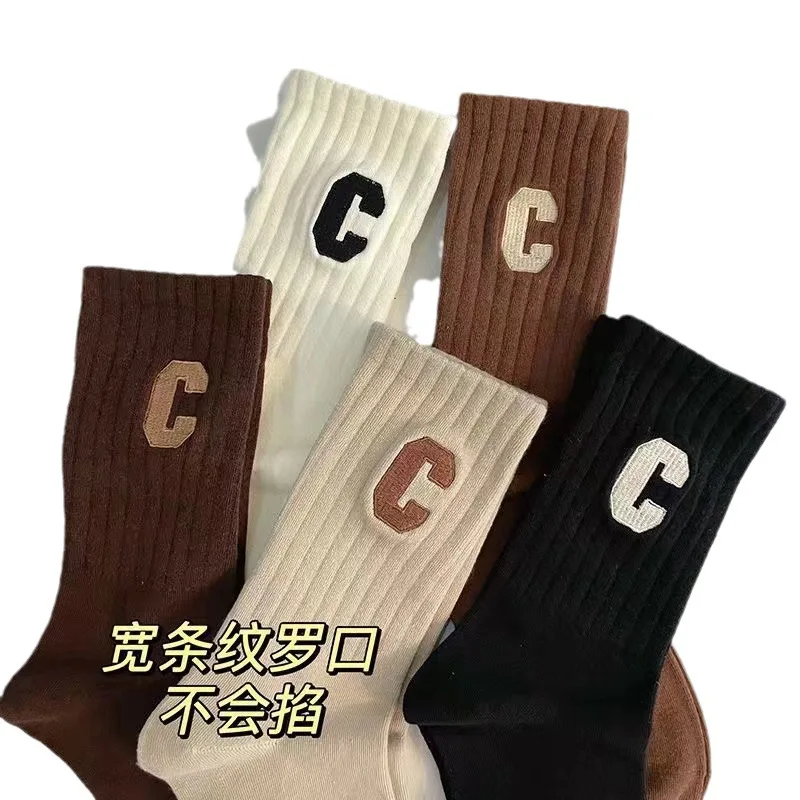 5 Pairs Women's C Letter Print Socks, Fashion Versatile Medium Tube Socks, Casual Comfortable Sports Socks For Outdoor