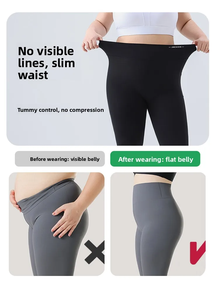 ارتفاع الخصر سليم صالح تابوت الجلد طماق المرأة اللياقة البدنية السراويل تنفس كوي الجافة الصيف رقيقة Panhose رجل