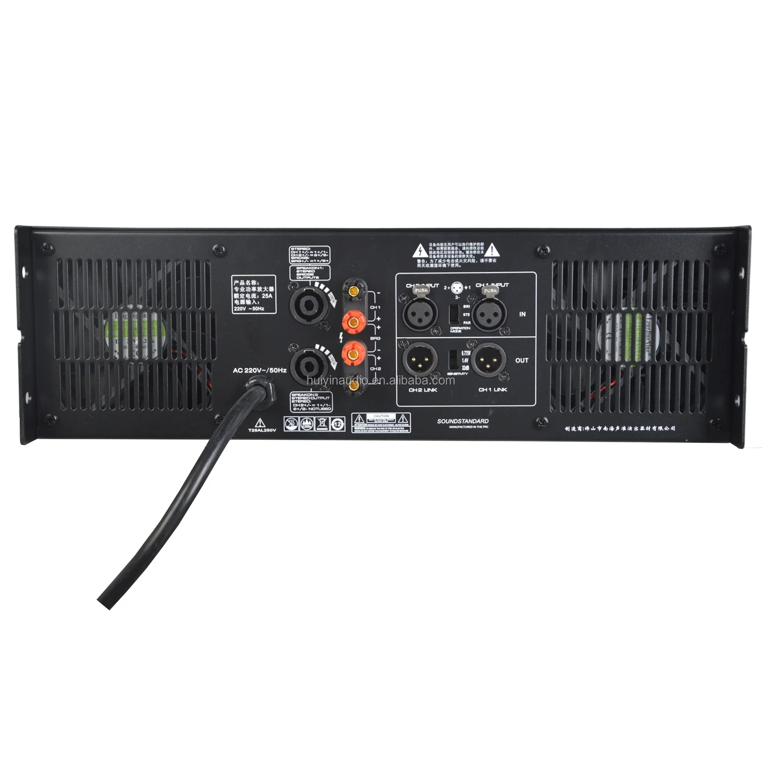 2X 1300W 8Ohm Big P… - image