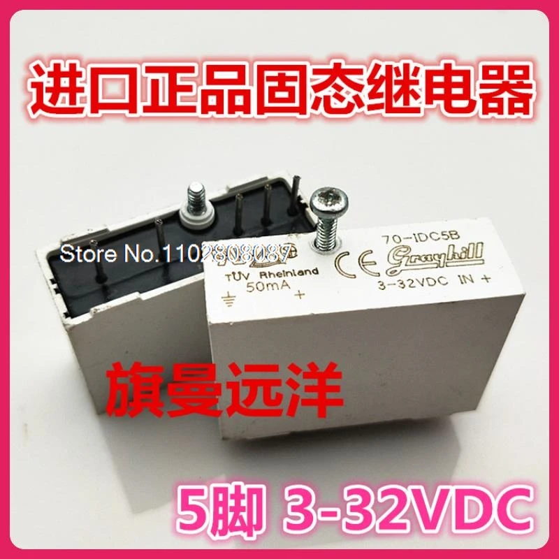 

70-IDC5B 70-1DC5B 3-32VDC 50mA