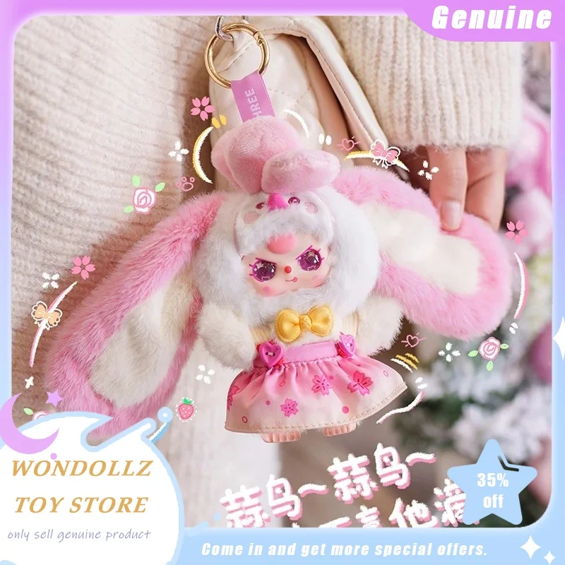 

New Baby Three Wuhan Limited Edition Plush Blind Box Kawaii Vinyl Plush Doll Bag Pendant Decoration Trendy Toy Girls Kids Gift