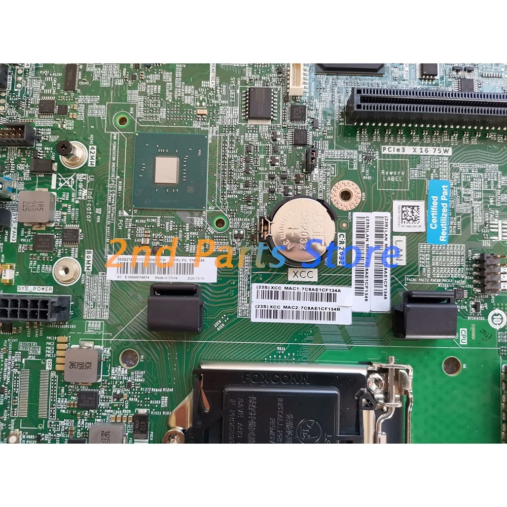 Server Motherboard For Lenovo For ThinkSystem SR250 SR258 ST250 ST258 FRU 01KN249  02JJ100 01GT962 01GT960 