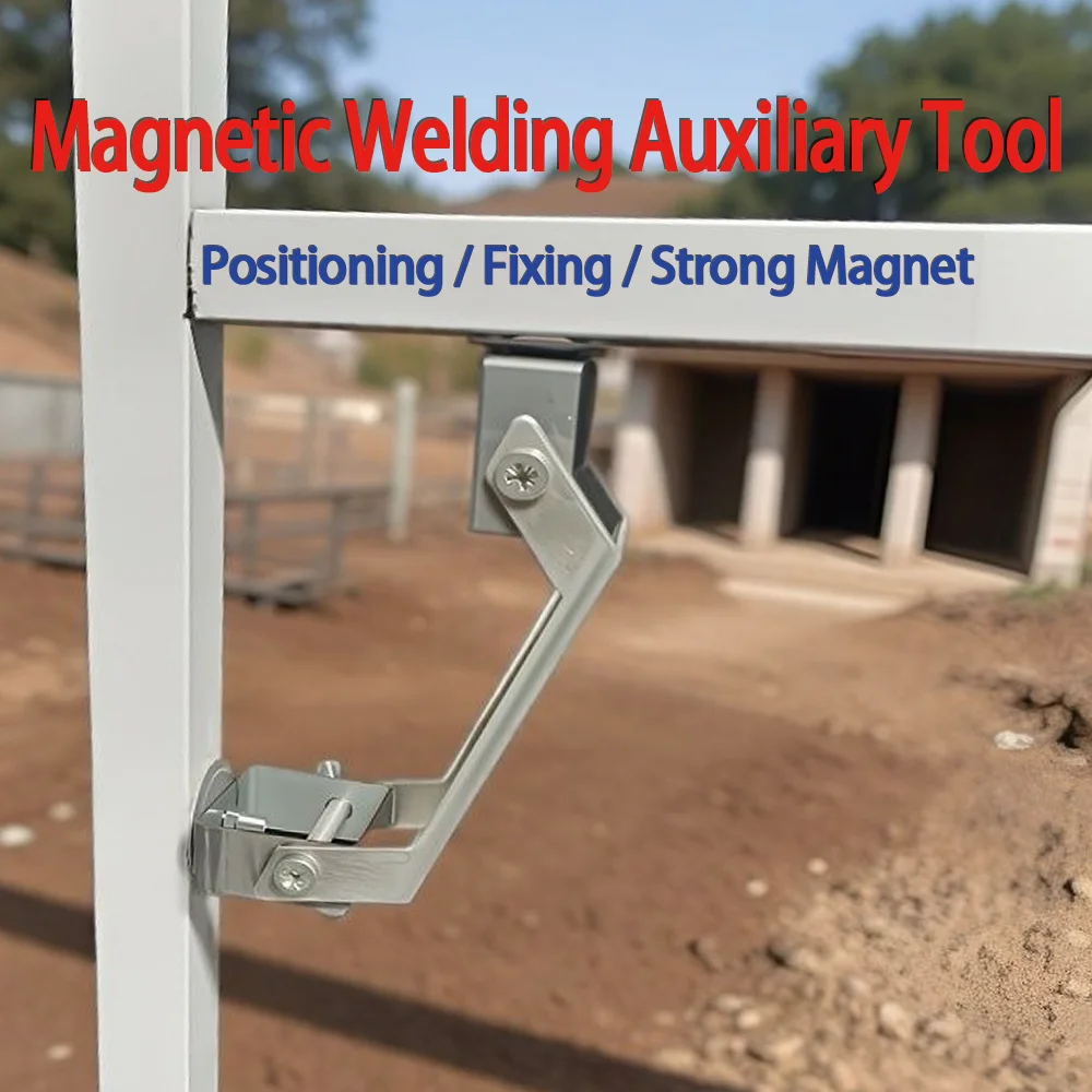 Magnetic Welding Positioner 0-180° Adjustable Strong Magnet Welding Holder High Precision Welder Auxiliary Tool