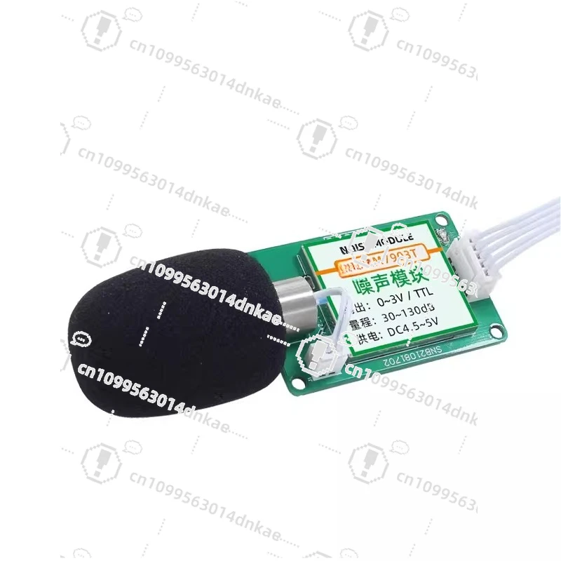 Noise Detection Module 485 Noise Sensor TTL High Precision Sound Level Meter Industrial Grade Sound Divider Test