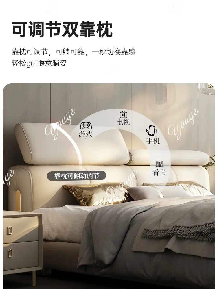 

W Modern Light Luxury High-end Floor-to-ceiling Low Bedside Leather Bed Master Bedroom Simple Wedding Bed Multi-function