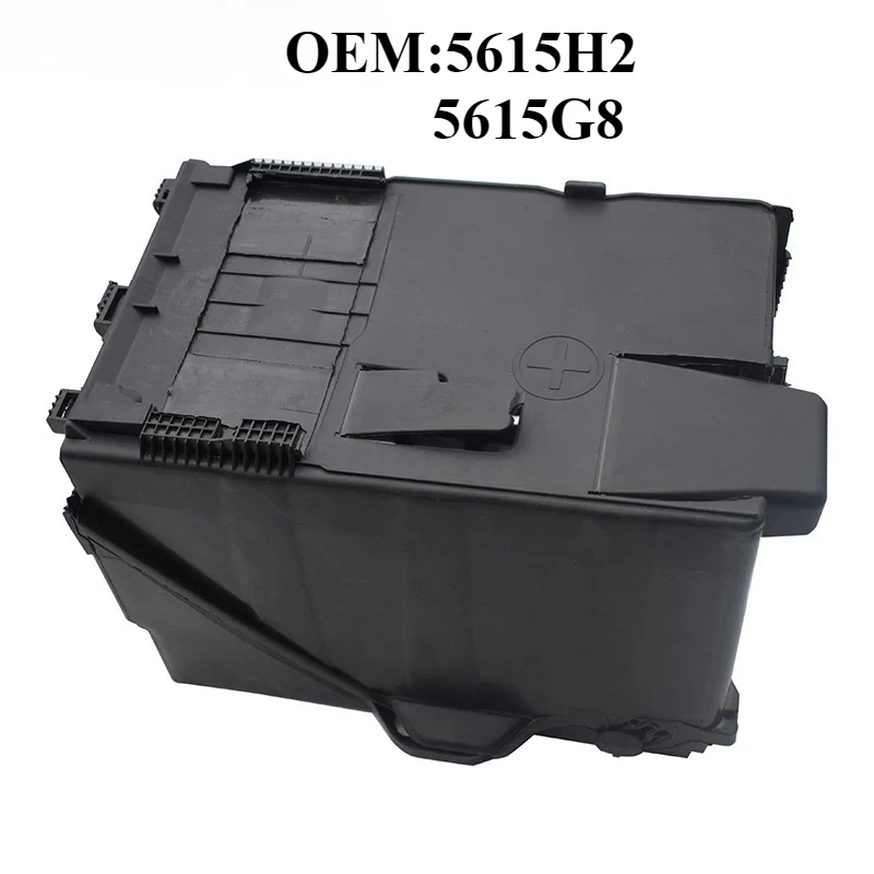 

5615H2 5615G8 For Peugeot 307 308 3008 407 408 5008 RCZ for Citroen Picasso C4 Battery tray shield guard upper cover seat AMEXIA