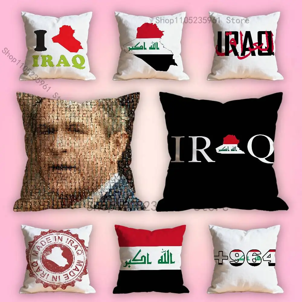 

I-Iraq iIcon Flag Pillow Cases for Bedroom Living Room Sofa Home Decor Polyester Cushion Cover with Zipper