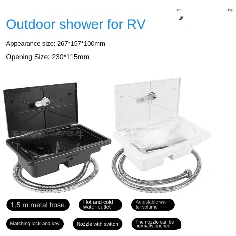 External Shower Box Hot and Cold Switch Shower Head Pull-out Shower RV