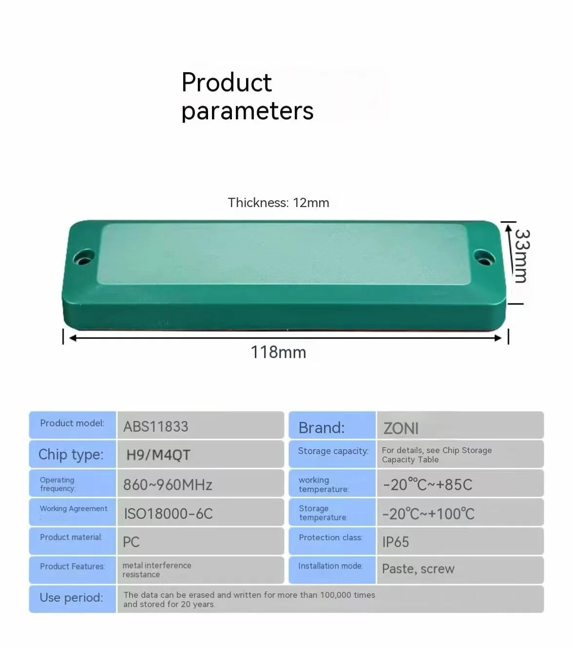 20PCS RFID UHF anti metal ABS Tag, RFID electric label ISO18000-6C RFID tag 860-960MHz High Quality