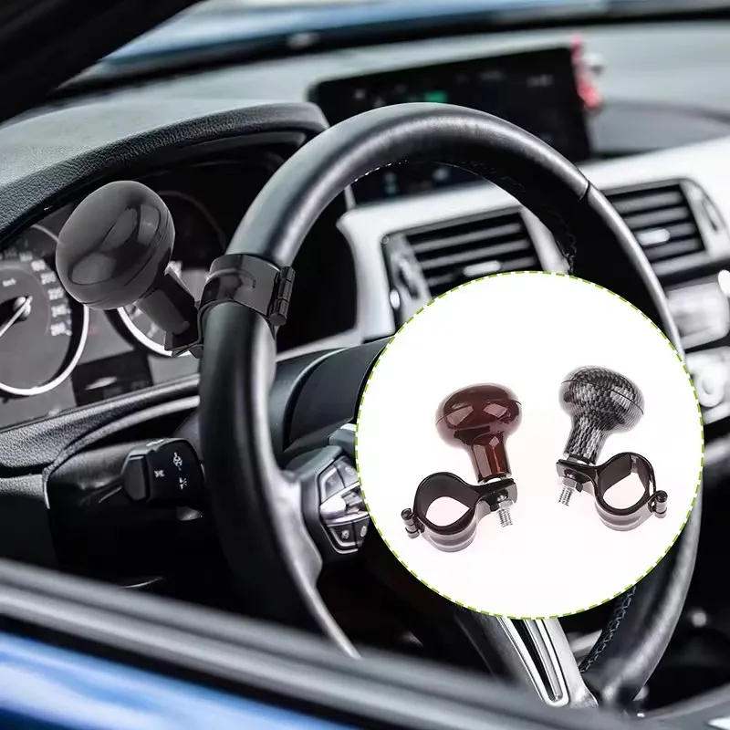 Ручка-вращатель для рулевого колеса автомобиля 360 °   Ручка-усилитель вращения из углеродного волокна с текстурой дерева, универсальная для руля автомобиля и грузовика.