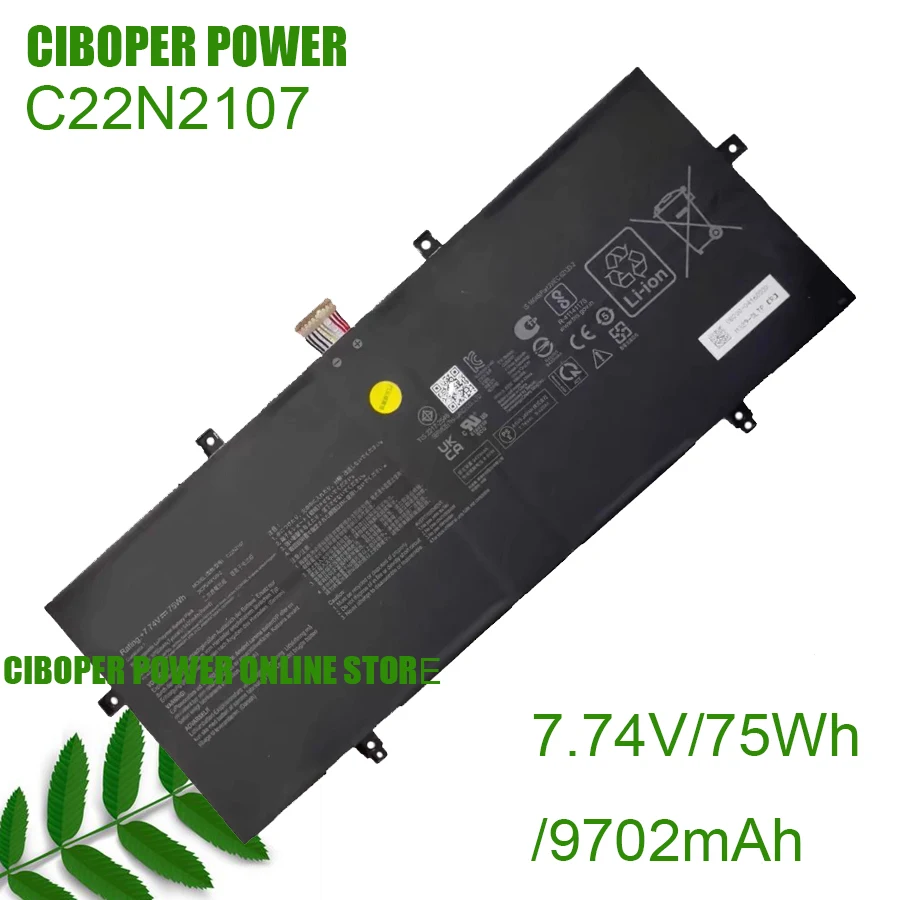 Laptop Battery 0B200-04160000 C22N2107 7.74V/75Wh For ZenBook 14 OLED Series Notebook UM3402 UX3402 UM3402YA UM3402YA-KM096W