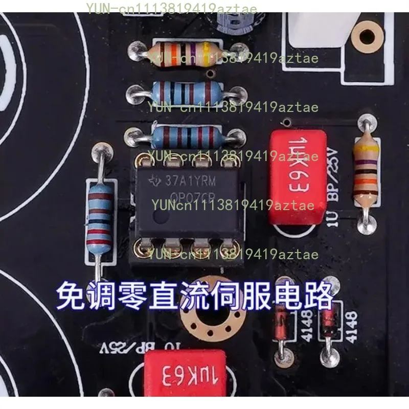 A60 Current Feedback Board Kit Power Amplifier Board 200W 8 Ohm 400W 4 Ohm