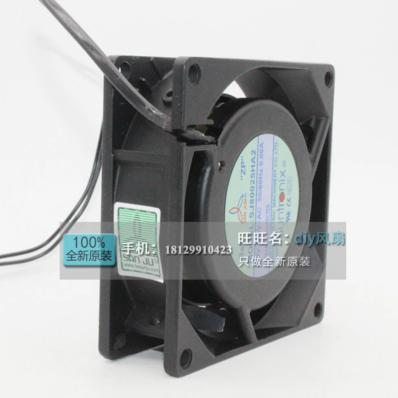 JFG For San Jun Suntronix SJ80025HA2 HA1 8025 110V-220V 0.06A 8CM Double Ball Bearing Cooling Fan