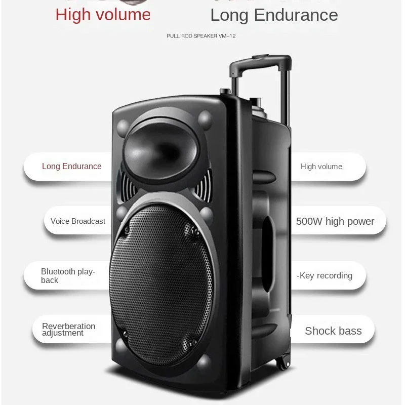 500W High-Power Bluetooth Speaker Outdoor High-Volume Portable Square Dance Bass Speaker Mobile Karaoke Stereo Speaker With MIC