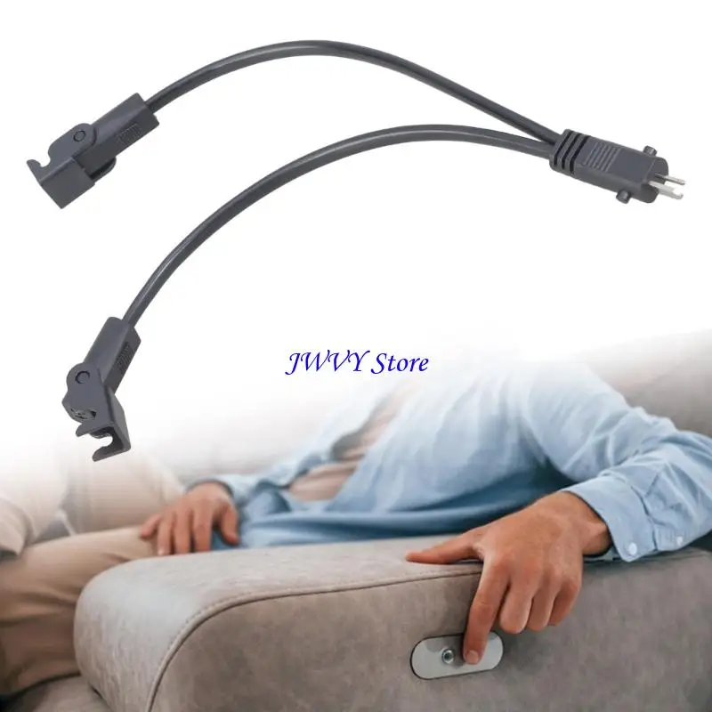 573A Two Device Electric Recliner Connectors Wire Optimized Current Stability And Child Safe Overloads Protections