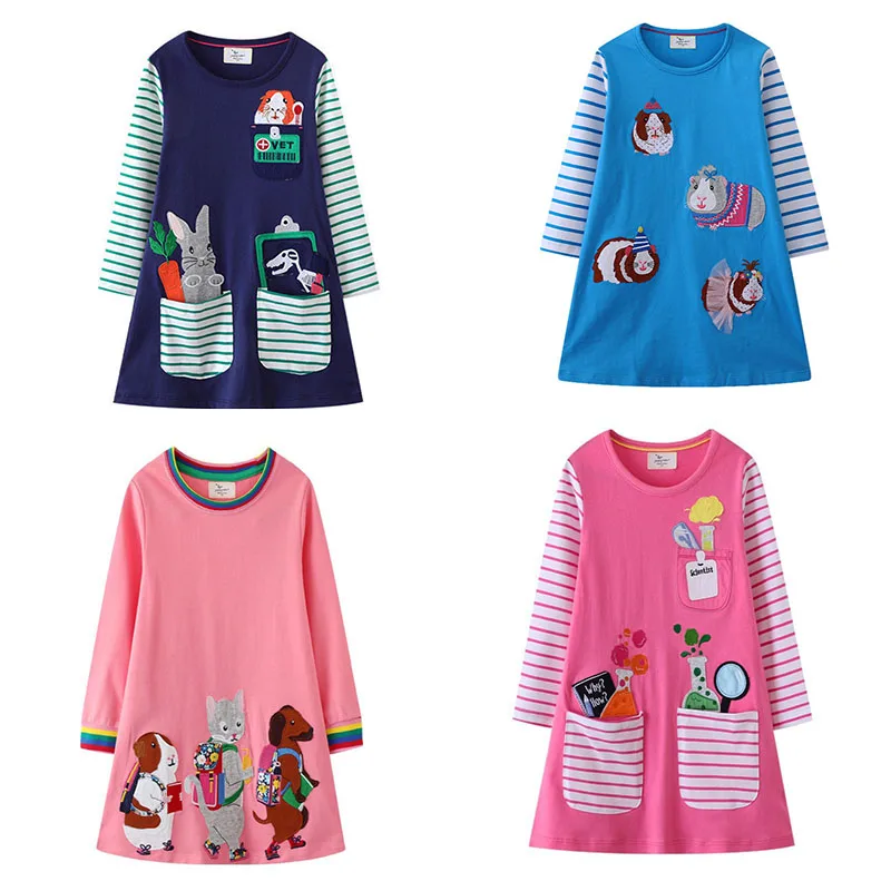 Jumping Meters 2-7T… - image