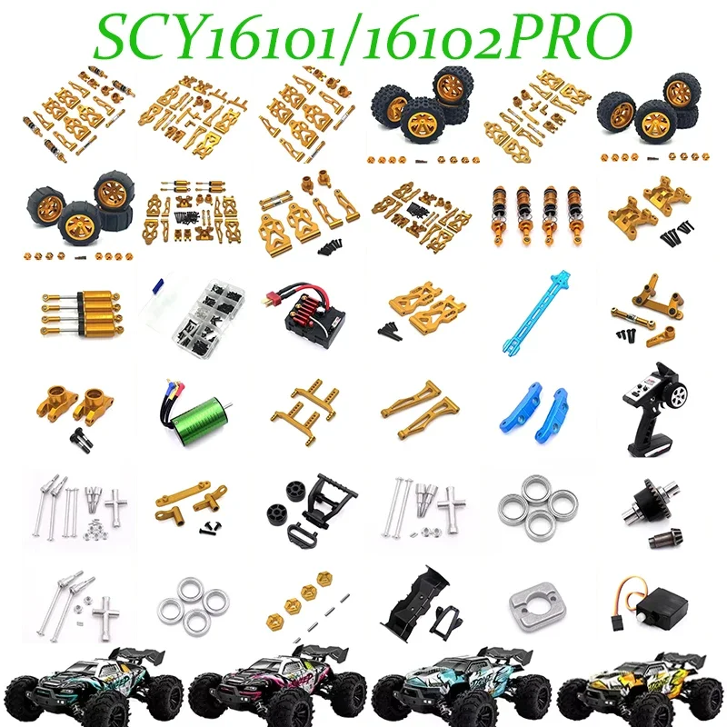 سيارة التحكم عن بعد Scy161002 المطورة باللون الذهبي، عجلة القيادة/اللوحة الأم/الإطارات/التفاضلية/إمدادات ملحقات وقفة واحدة #3
