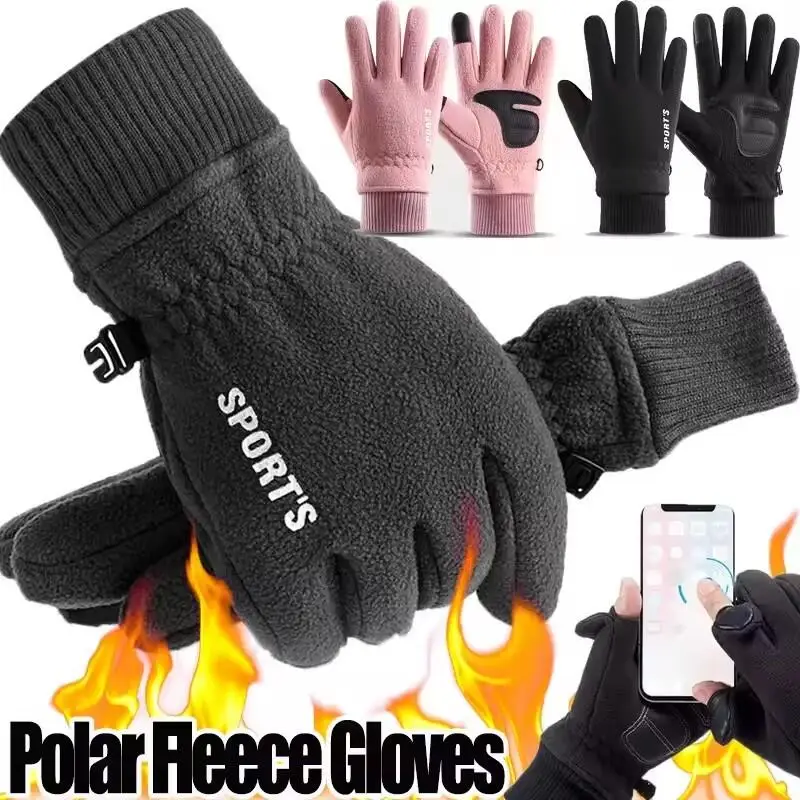 Winter Warme Dicke Fleece Ski Handschuhe Männer Touchscreen Handschuhe Frauen Im Freien Wasser-Abweisend Radfahren Sport Fahren Nicht-slip Handschuh