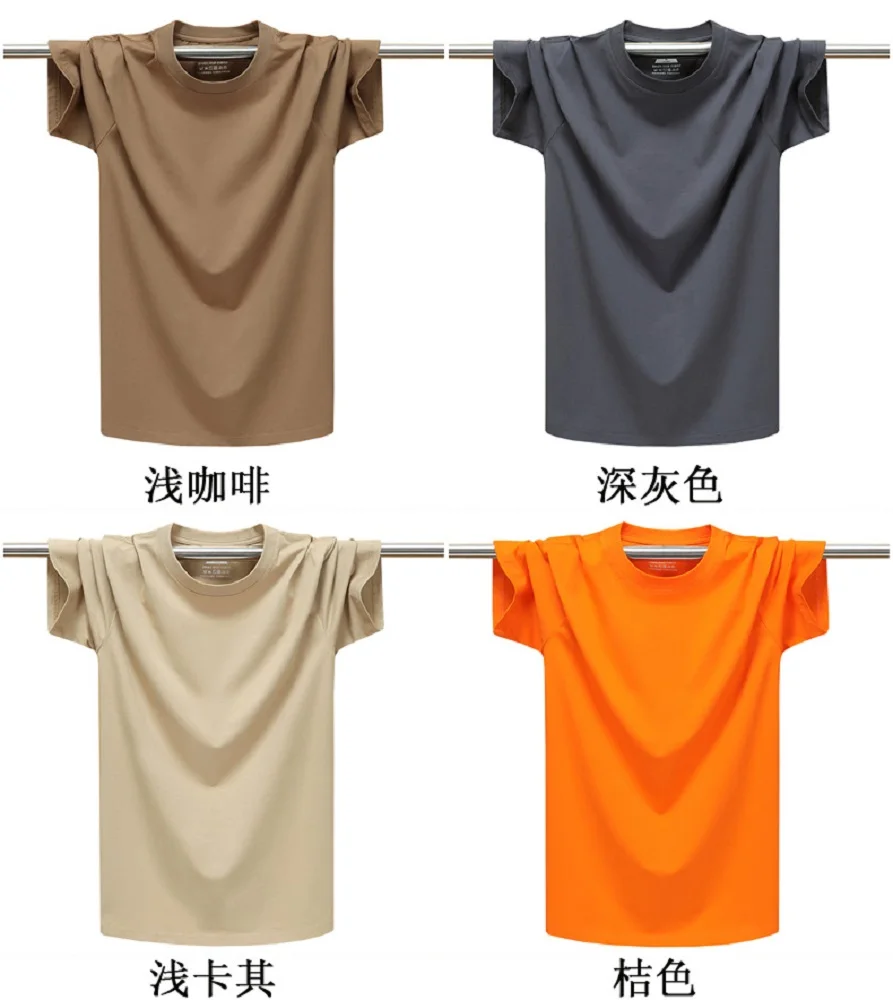 Coyote  Brown Cotton Minimalist Fitness Training T-Shirt