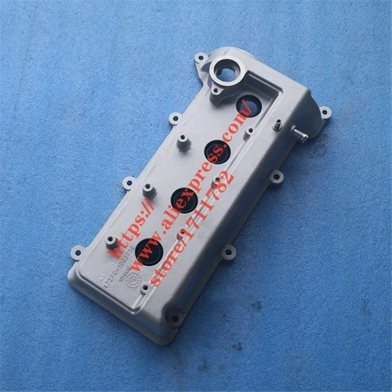 

Engine Valve Cover for Chery QQ6/S21/Jaggi X1/Indis, 472FC-1003030