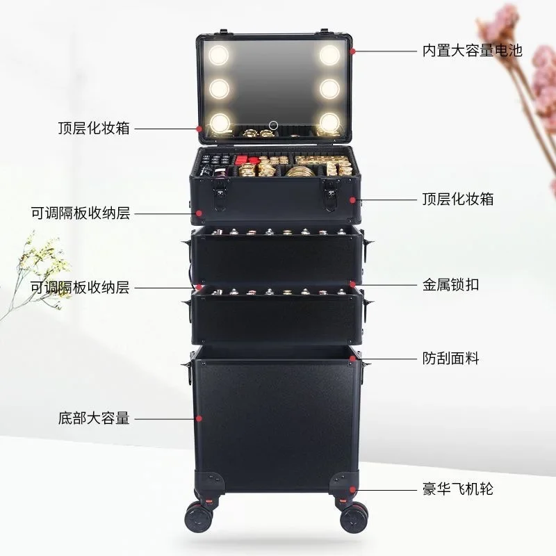 Cosmetic case,tie rod,multi-layer cosmetic storage,makeup artist with lamp and mirror,large-capacity tattoo and manicure toolbox