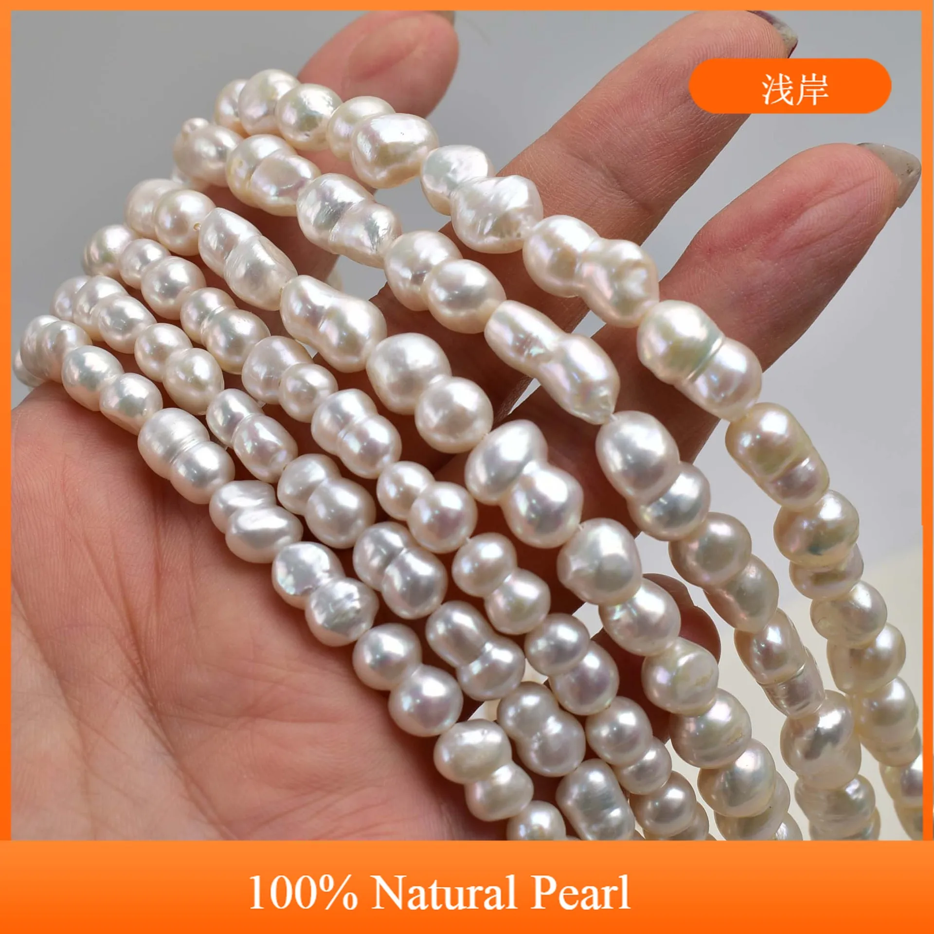 

7-11-14mm Figure-8 Pearl Baroque Natural Freshwater Pearl Semi-Finished Beads for Jewelry Making DIY Necklace Bracelet Accessory