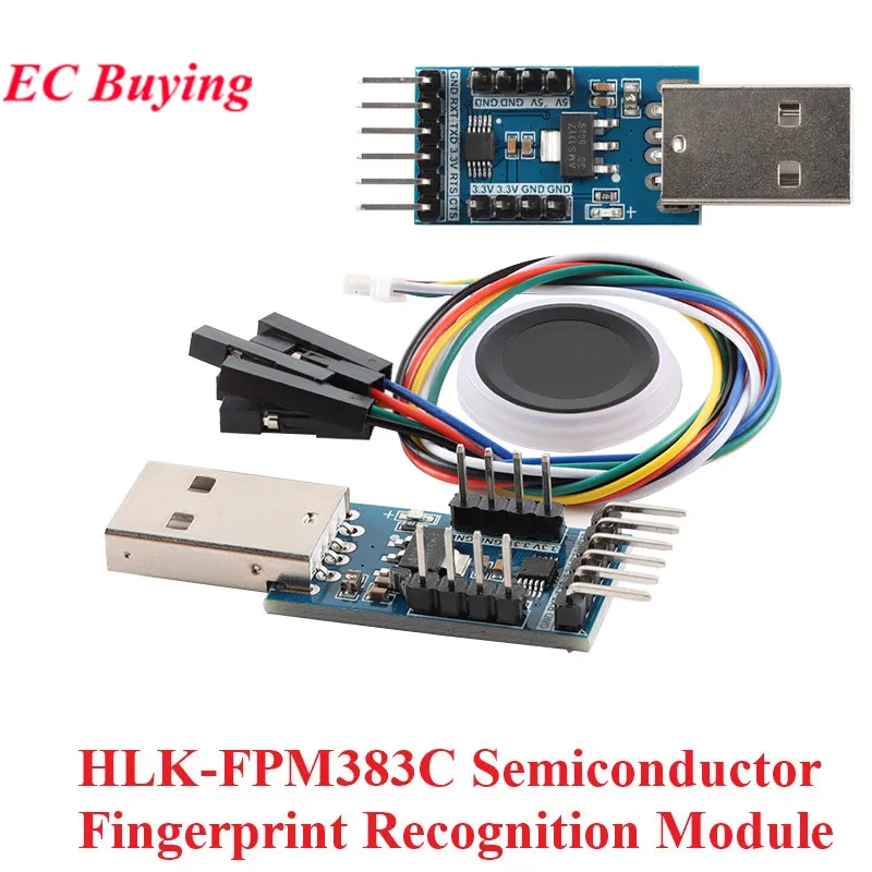 HLK-FPM383C Area Ar…