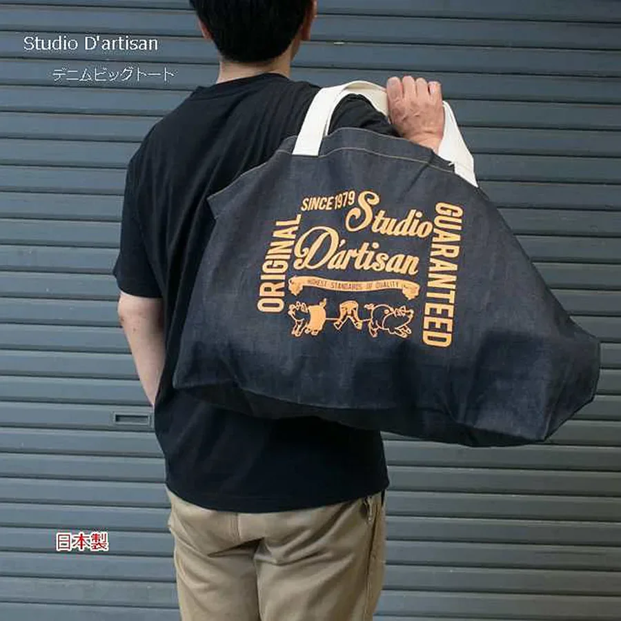 studio-d'artisan-borsa-tote-maialino-denim-tinta-blu