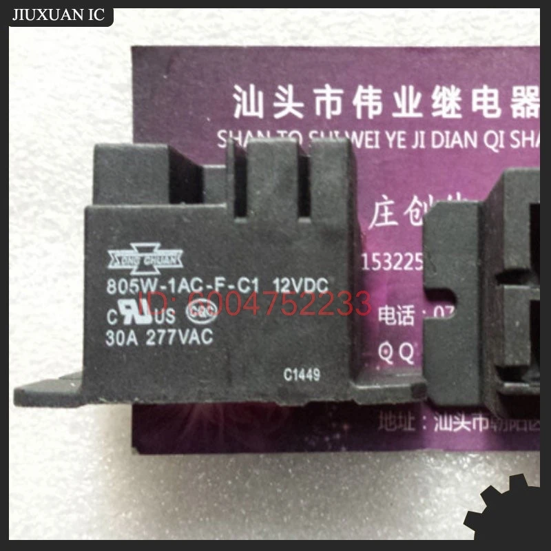 1-unidade-lote-rele-100-original-e-genuino-805w-1ac-f-c1-rele-de-alta-potencia-12vdc-30a