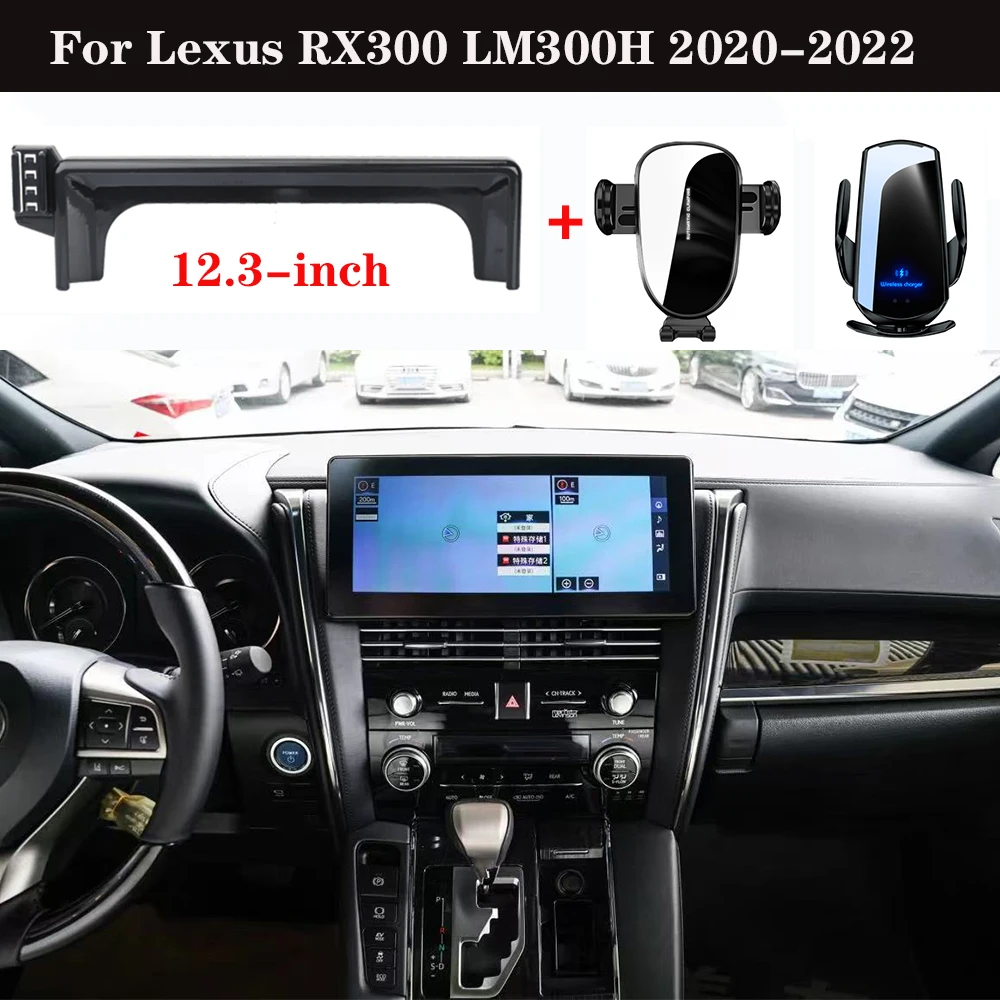 

Car Phone Holder For Lexus LM300H 2020-2022 8-inch Screen Fixed Base Bracket Wireless Charging Phone Holder Car