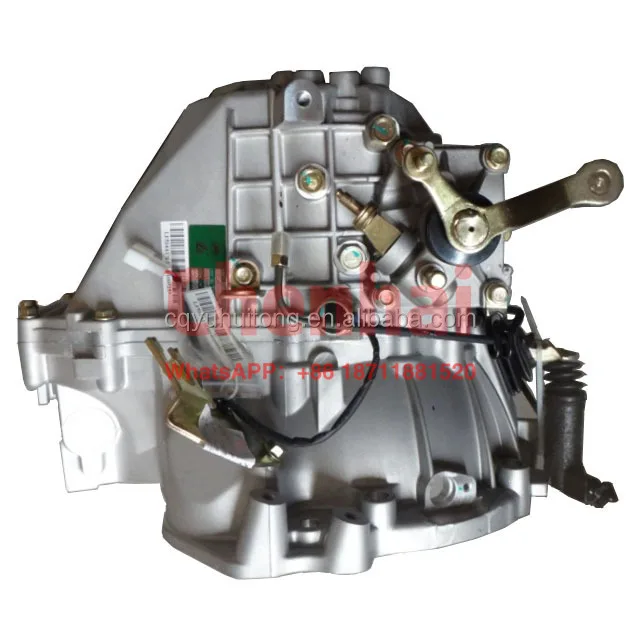 

Manual Transmission LF479Q2 Gearbox Fit For LIFAN 530