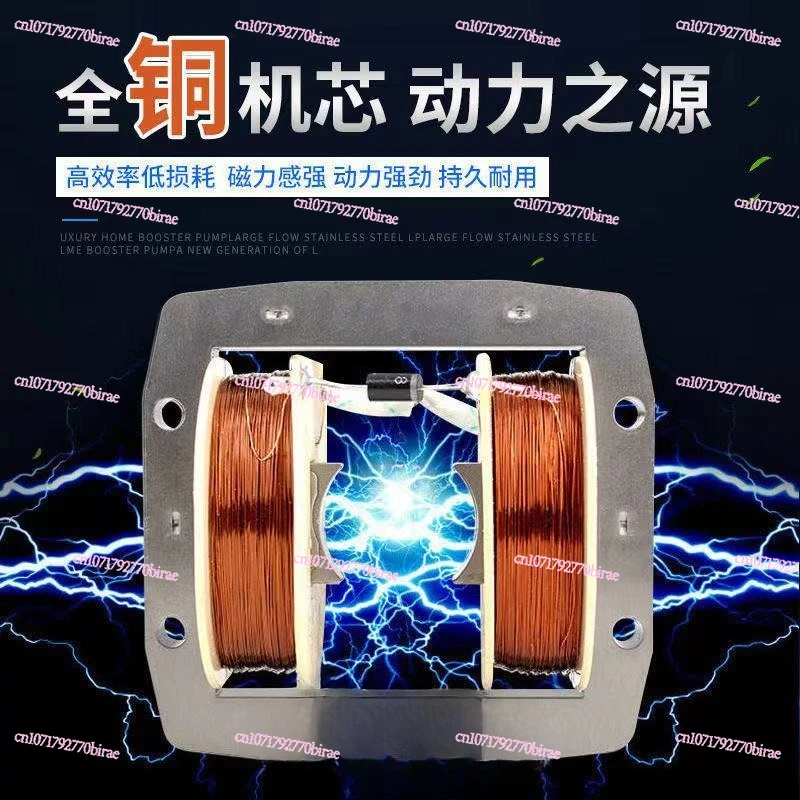 Air  Flushing  Oxygenating Pump Electromagnetic  Compressor Blowing Roast Duck Machine  Goose  Inflating